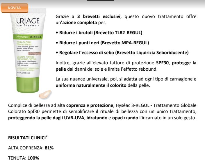 uriage1